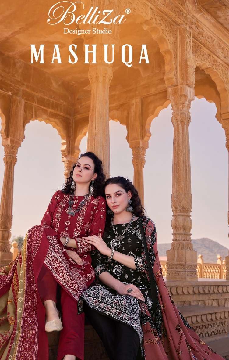 MASHUQA OPEN PIC BY BELLIZA